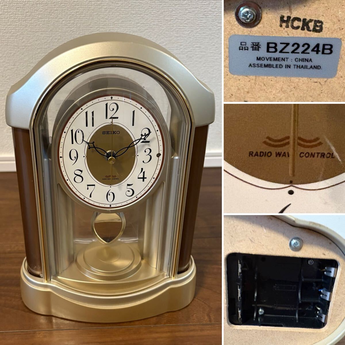 昭和レトロ SEIKO セイコー PA603 ホールクロック ゼンマイ式 機械式