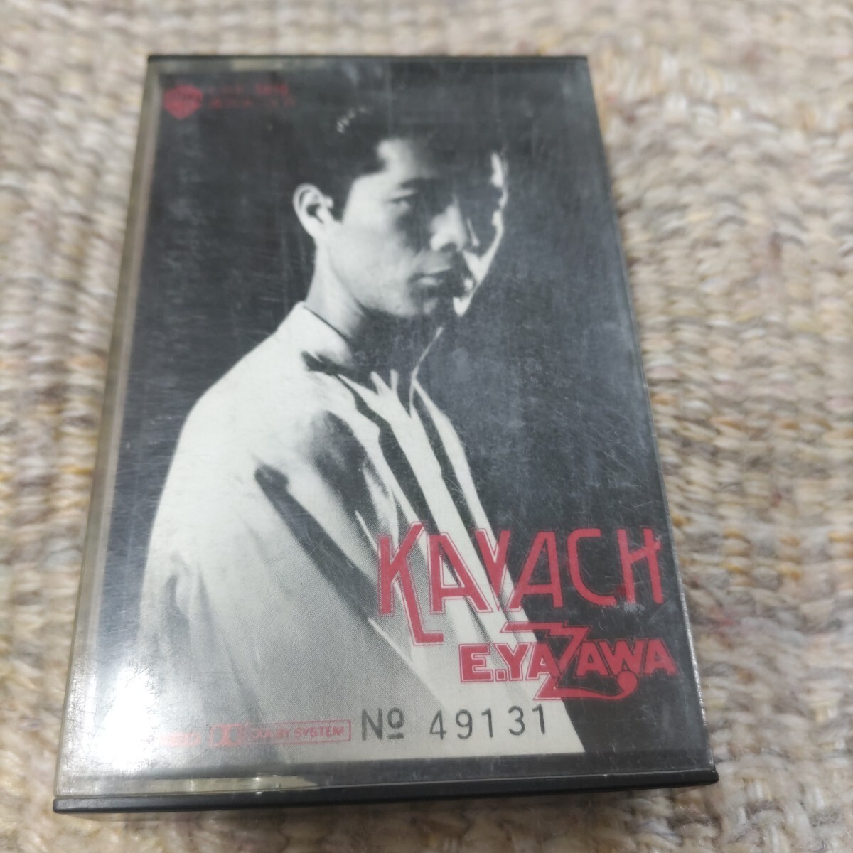 矢沢永吉 当時物 KAVACH ポスター 矢沢永吉 KAVACH ポスター 当時物