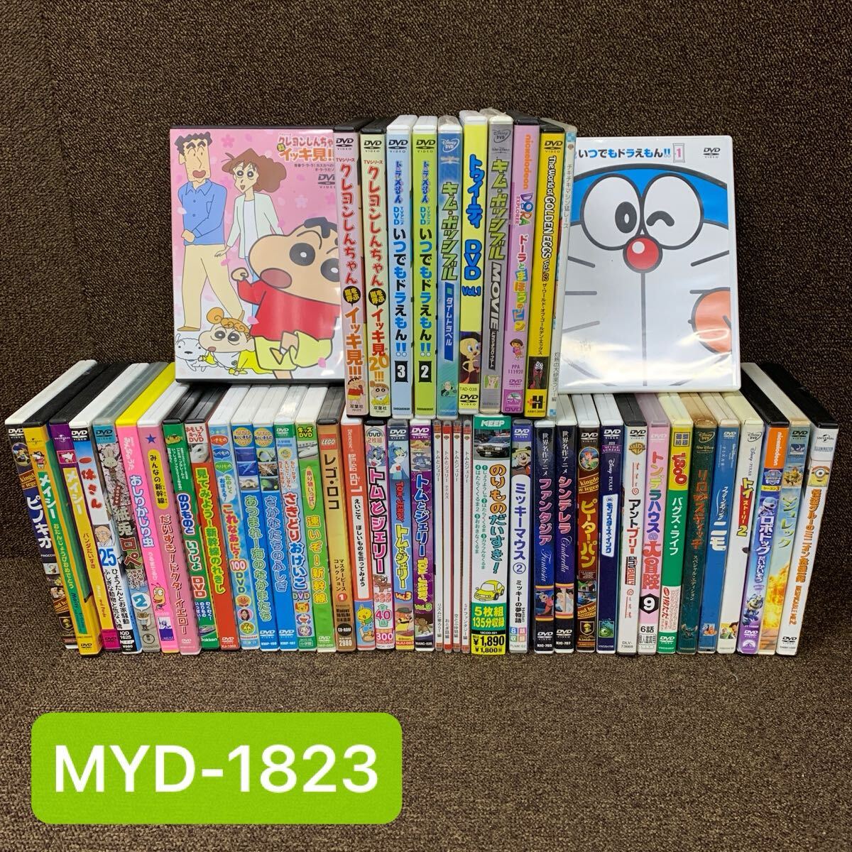 トムとジェリー ⑦ ネズミ取り必勝法/中古DVD!!12667の落札情報詳細
