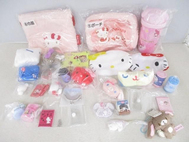 中古】サンリオ シュガーバニーズ 腕時計 ウォッチ 検索：ハローキティ