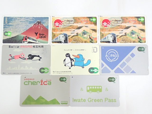 新品】【レア！限定！】☆訪日外国人向け限定記念PASMO☆羽田空港ver