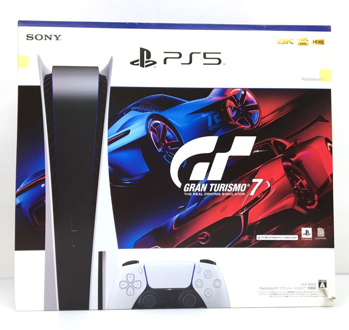 PS3 GRAN TURISMO 5 Racing Pack グランツーリスモ レーシングパック
