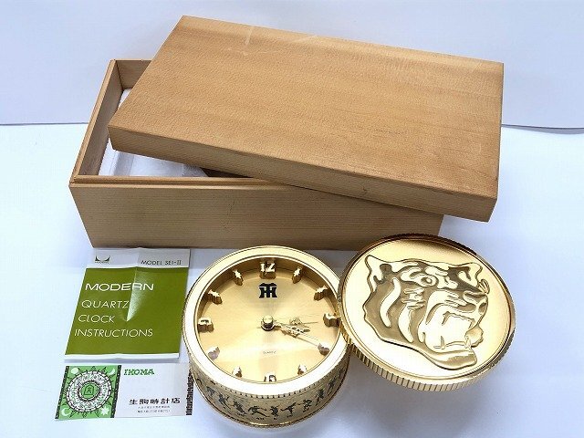まとめ売り! カルビー プロ野球カード 阪神タイガース 1980年～1982年