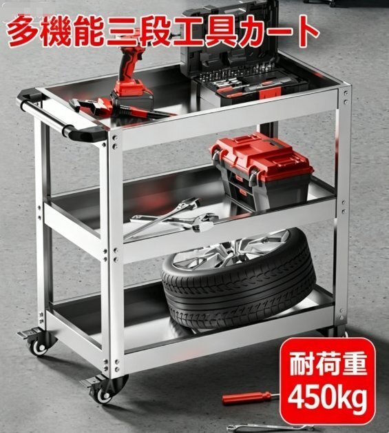 無印良品 パイン材収納BOX 2点セット キャスター付き デスクワゴン
