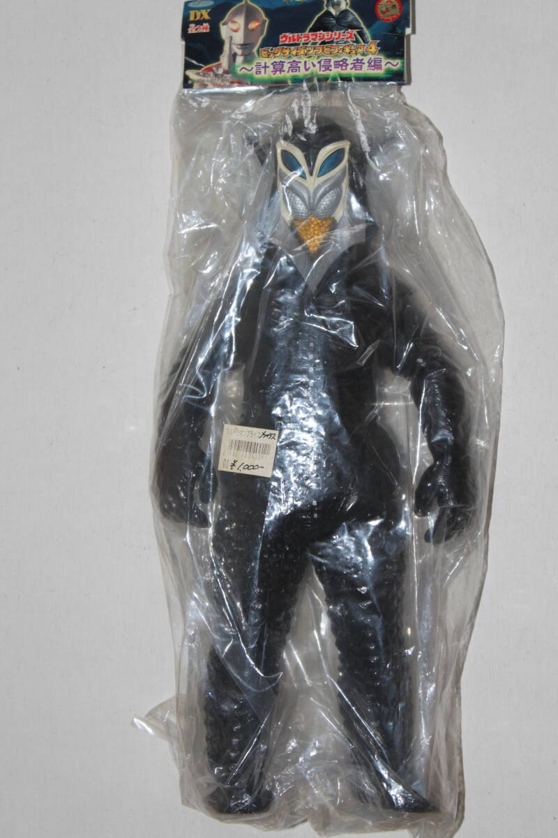 MTSS ジオラマ 大阪城破壊 ゴモラ 怪獣殿下 ウルトラマン バンプレスト