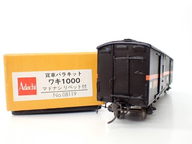 adachi 貨車 タキ64000 タサ5700 HOゲージ 安達製作所 2つセットの落札