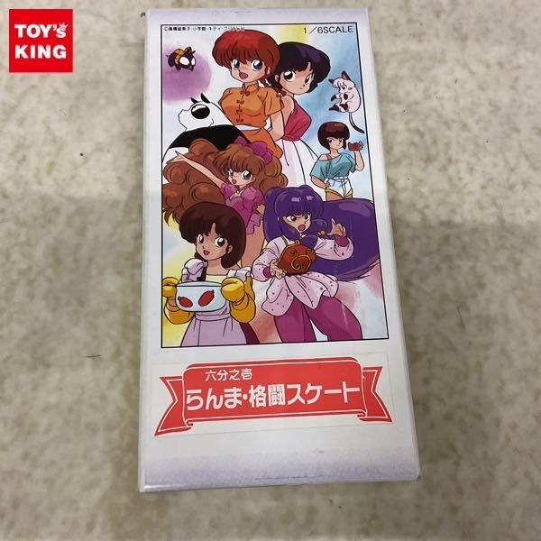 新品】【完成品/塗装済み】1/8 ガレージキット フィギュア らんま