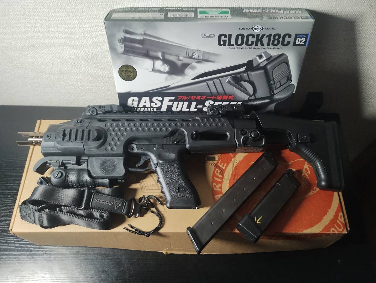 中古】3149】東京マルイ製 GLOCK18C+HERA ARMSタイプ カービン