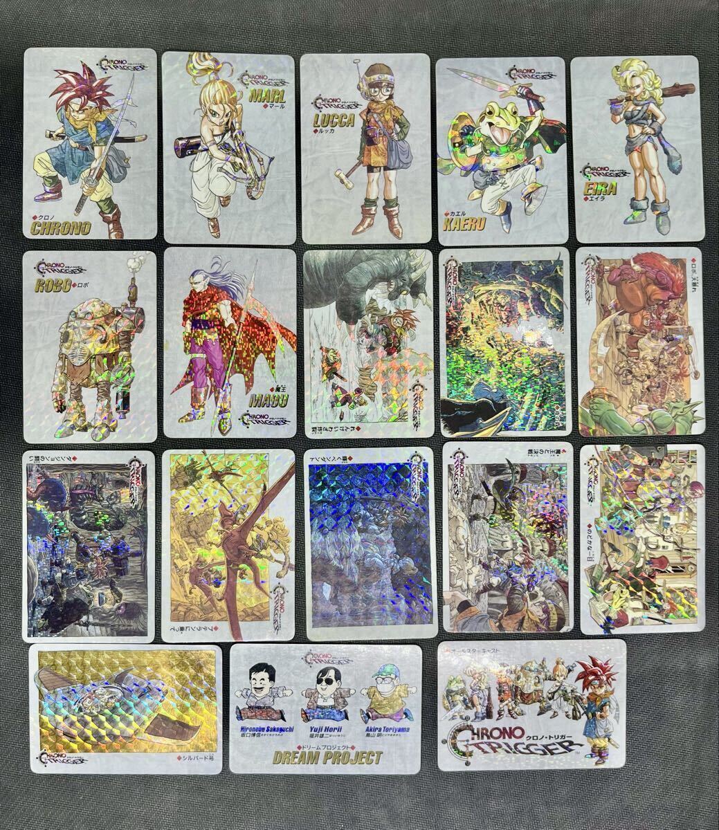 クロノトリガー 予約特典 カード 全18種 非売品 鳥山明の落札情報詳細