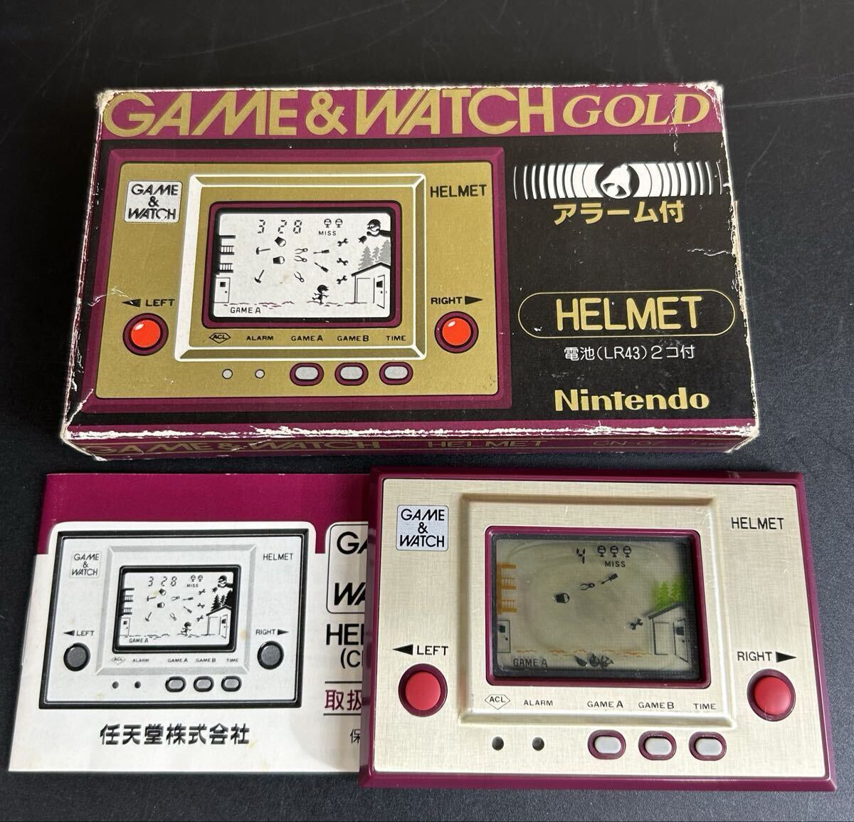 Nintendo ゲーム＆ウォッチビネット パラシュート フィギュア ゲーム