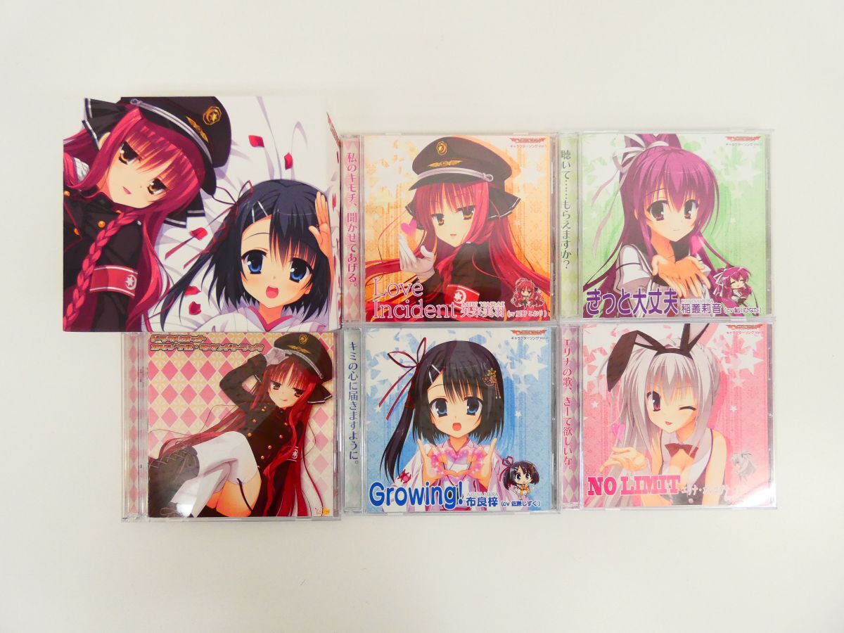 DRACU-RIOT!(ドラクリオット) 中古 PCゲーム【送料出品者負担】18禁