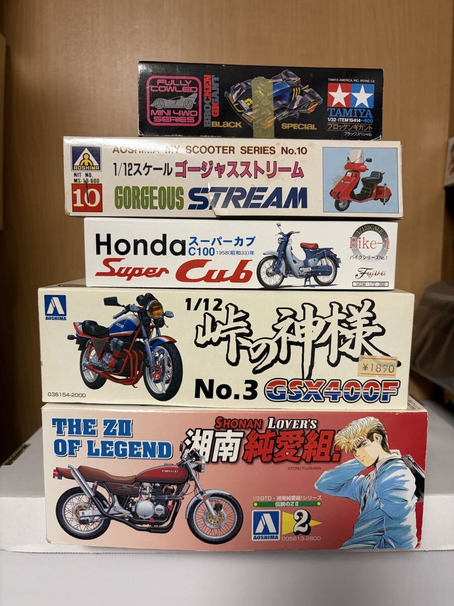 中古】俺のマシン GS400E 爆走編スペシャル アオシマ 1/12○旧単車會