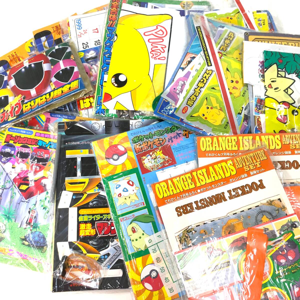 2000年☆てれびくん 付録付1月号/ ポケモン/ゴーゴーファイブ/クウガ