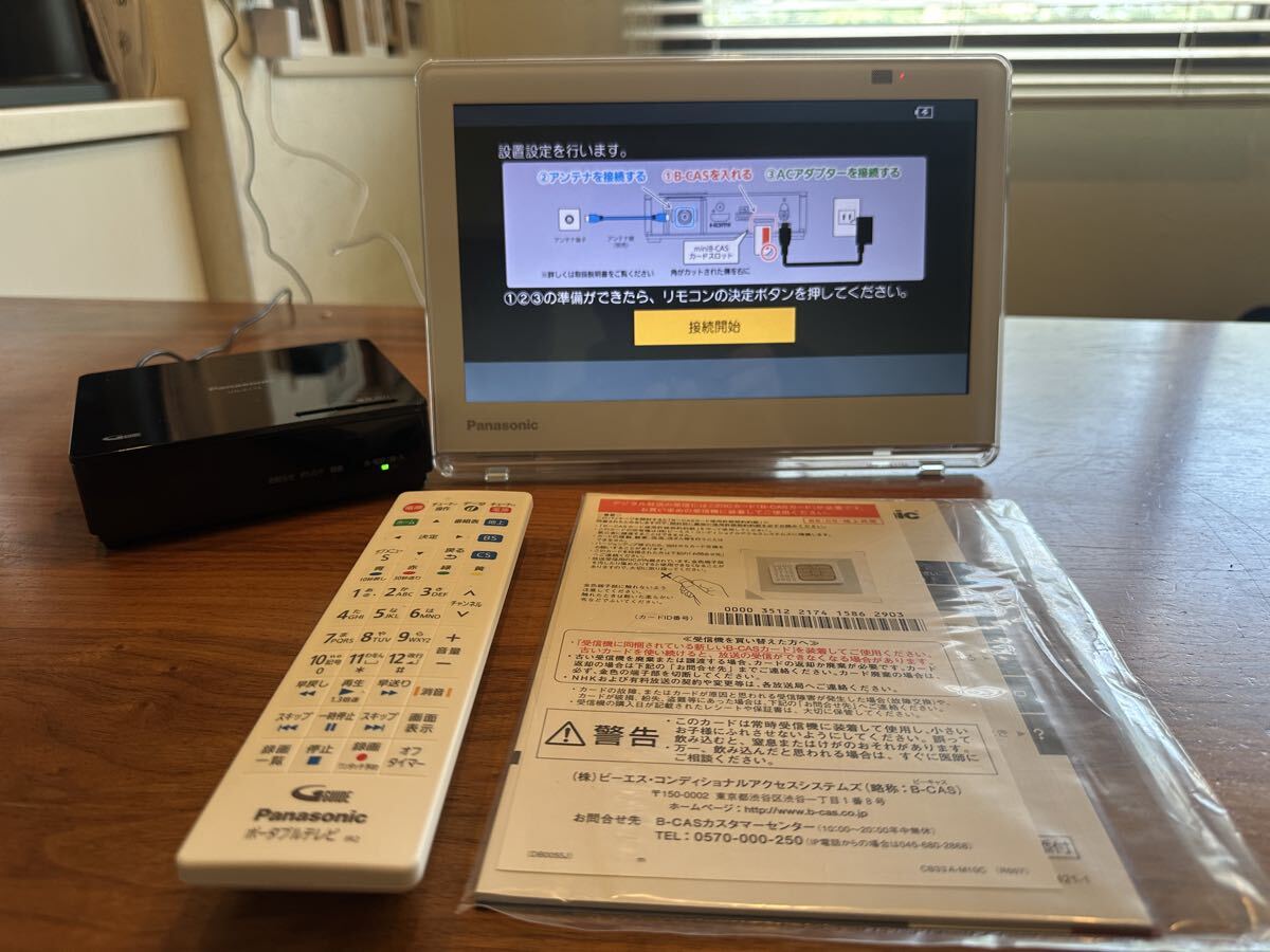 中古】Panasonic ビデオ内臓型テレビ TH-14EV2の落札情報詳細 - Yahoo