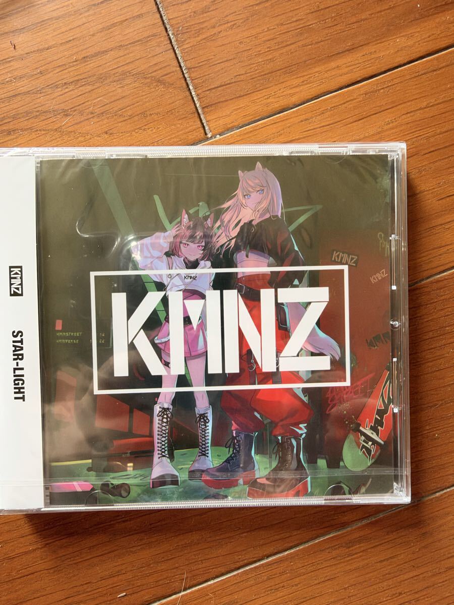 光GENJI 廃盤国内盤中古CD ファースト 1st 諸星和己 graduation ガラス