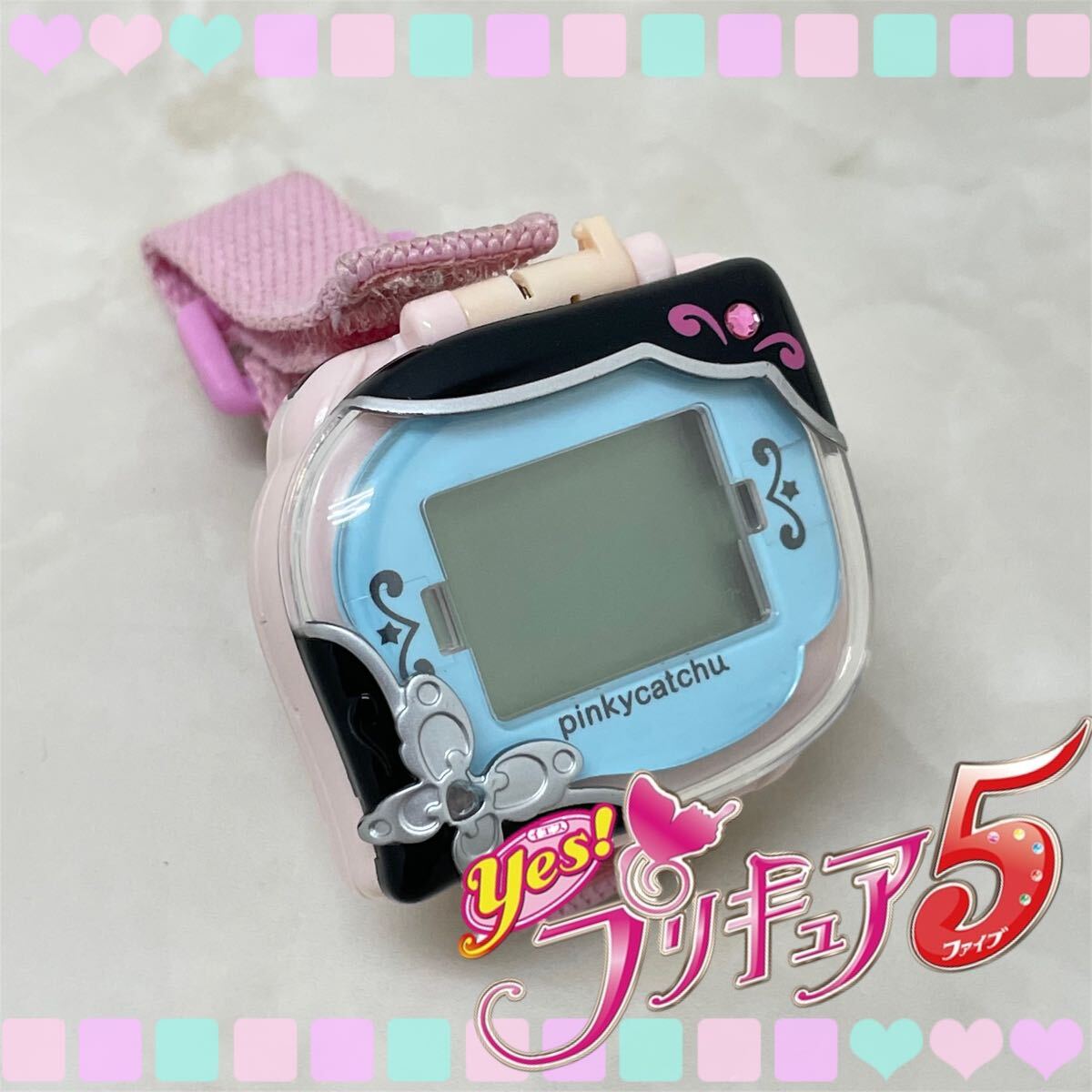 現状渡し品】 YES!プリキュア5 ピンキーキャッチュ プリキュア