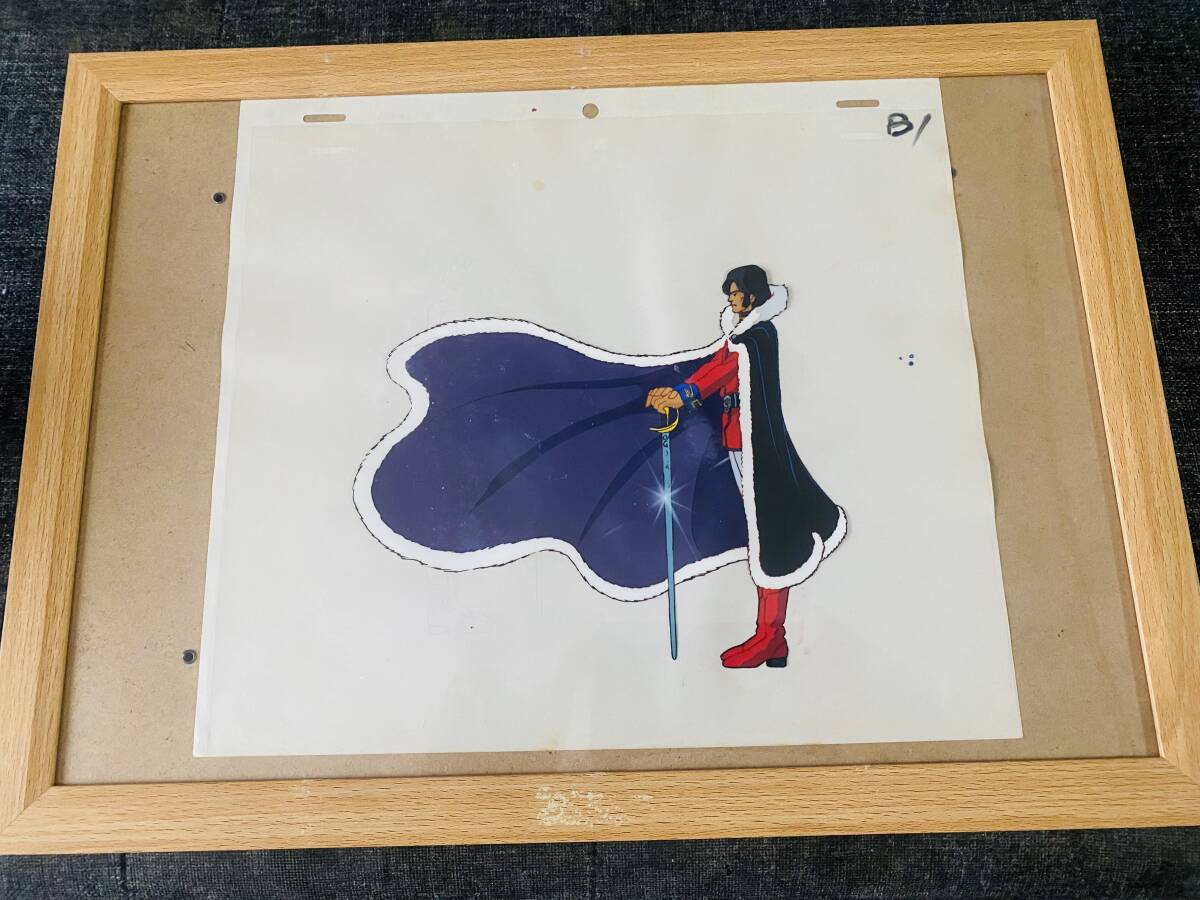 中古】☆銀河烈風バクシンガー・セル画①・ライラとビリー・麻上洋子