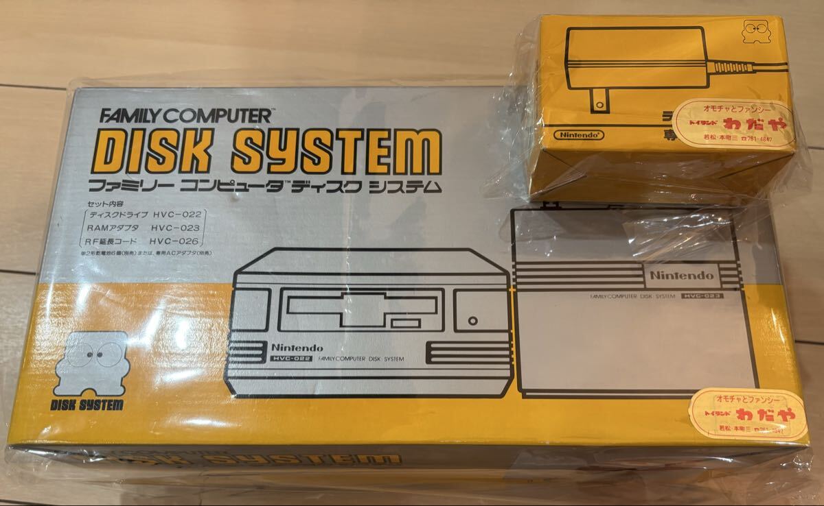 ☆【送料無料！】任天堂 ファミコン ディスクシステム チラシ 1986年