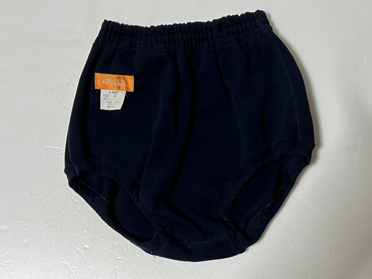 新品】♪新品JIN ジン ブルマ 140サイズ ナイロン100%の落札情報詳細