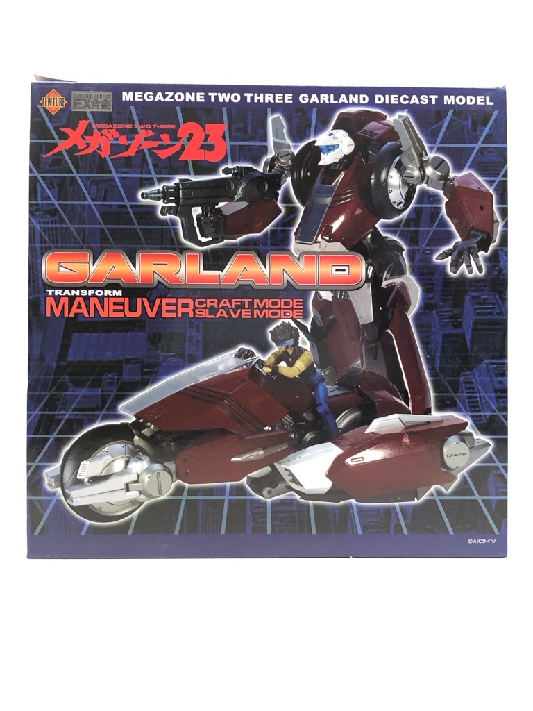 メガゾーン23 販促ポスター B2 高中由唯 平野俊弘 1980年代 メガゾーン23 直筆 レイアウト修正原画 平野俊弘 当時物 計25枚 の落札