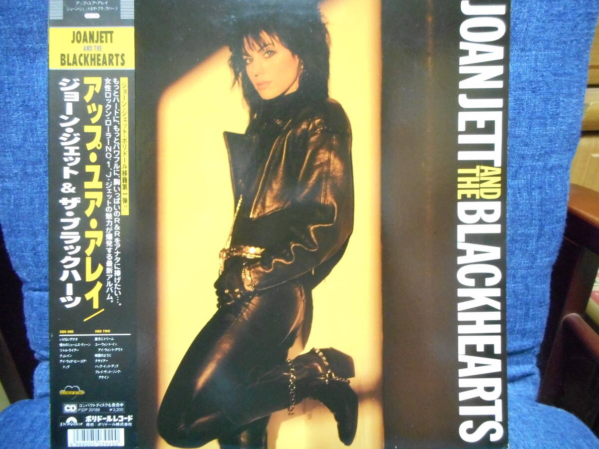 Joan Jett & The Blackhearts - Naked CD ジョーン・ジェット&ザ