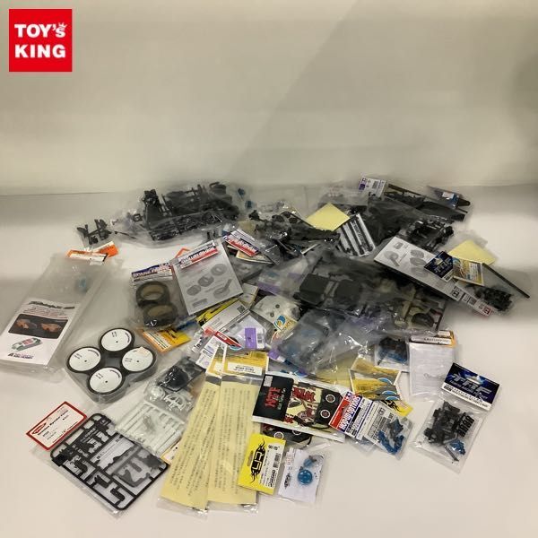 新品】タミヤ DB01 アルミレーシングステアセット 54149 OP-1149