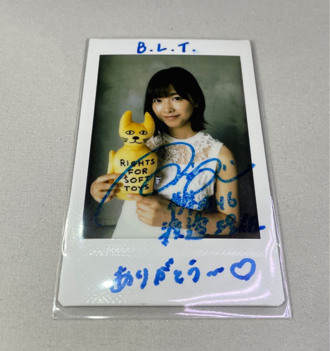 欅坂46 渡邉理佐写真集 □希少直筆サイン入り□ 渡邉理佐 1st写真集