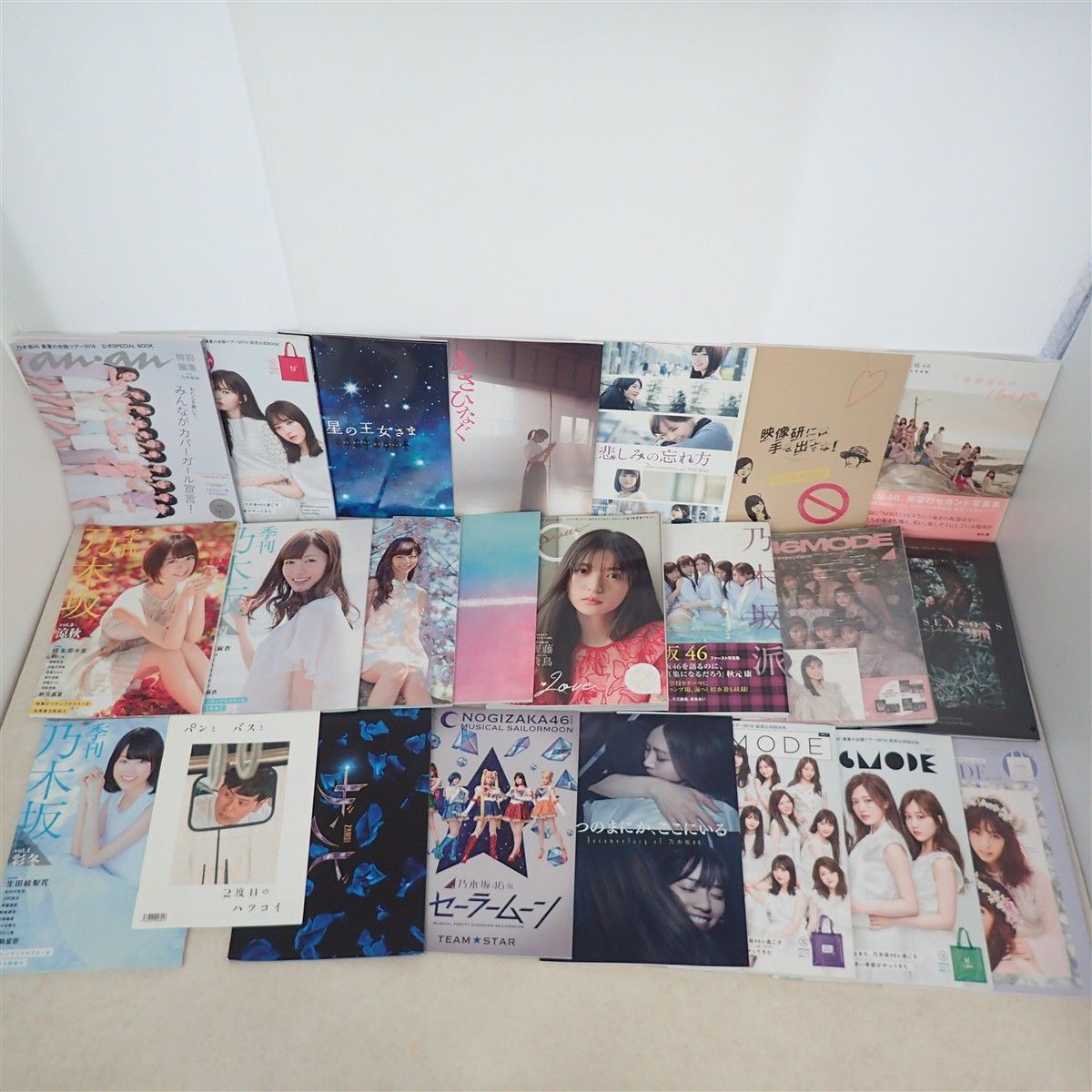 中古】【乃木坂46】西野七瀬 白石麻衣 斎藤飛鳥 大園桃子 与田祐希 堀