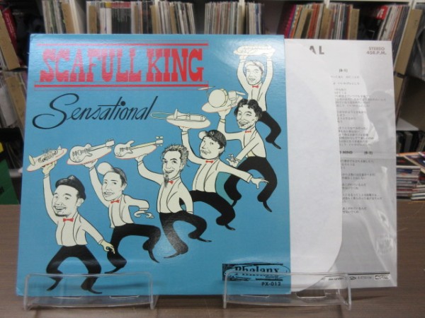 SCAFULL KING / スキャフル/SENSATIONAL / 12インチ ☆SCAFULL KING / SENSATIONAL / 12インチ SCAFULL KING