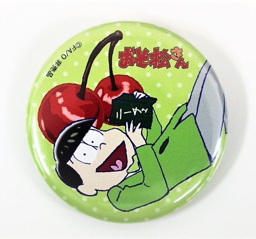 新品 おそ松さん まぼろしウインク 通常盤 特典 缶バッジ チョロ松 A応p 第二期 第2クール Op Cd 送料無料 の落札情報詳細 ヤフオク落札価格情報 オークフリー スマートフォン版