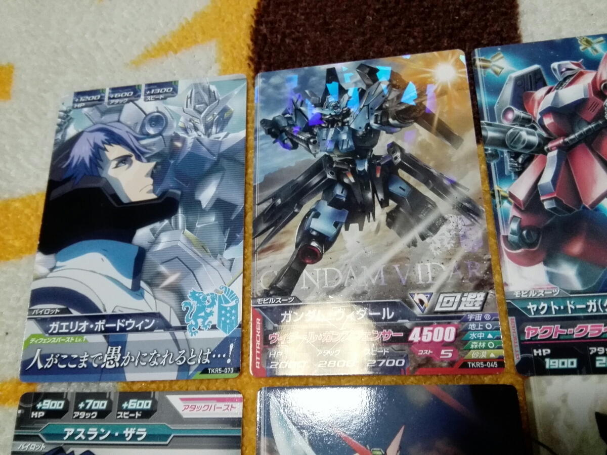 ガンプラと一緒に飾る等 ガンプラの小改造や塗装参考 ガンダムトライエイジ まとめてセット レッドフレーム ドム ヴィダール ガンダムez 8 の落札情報詳細 ヤフオク落札価格情報 オークフリー スマートフォン版