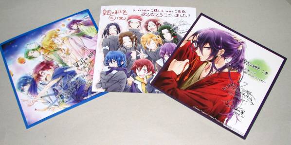 Ayの最近30日のコミック アニメグッズ内カテゴリ オークション落札価格一覧 オークフリー スマートフォン版