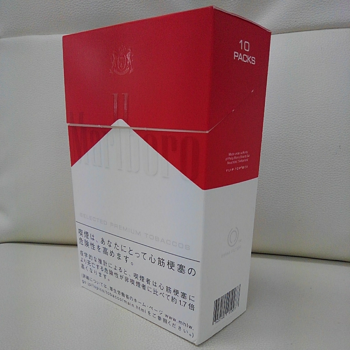 マールボロ 空き箱(各種)