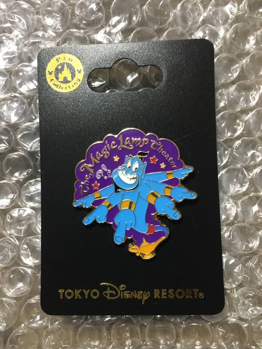 新品 ピンバッジ ジーニー アトラクション マジックランプシアター アラビアンコースト ディズニーシー Tdr の落札情報詳細 ヤフオク落札価格情報 オークフリー スマートフォン版