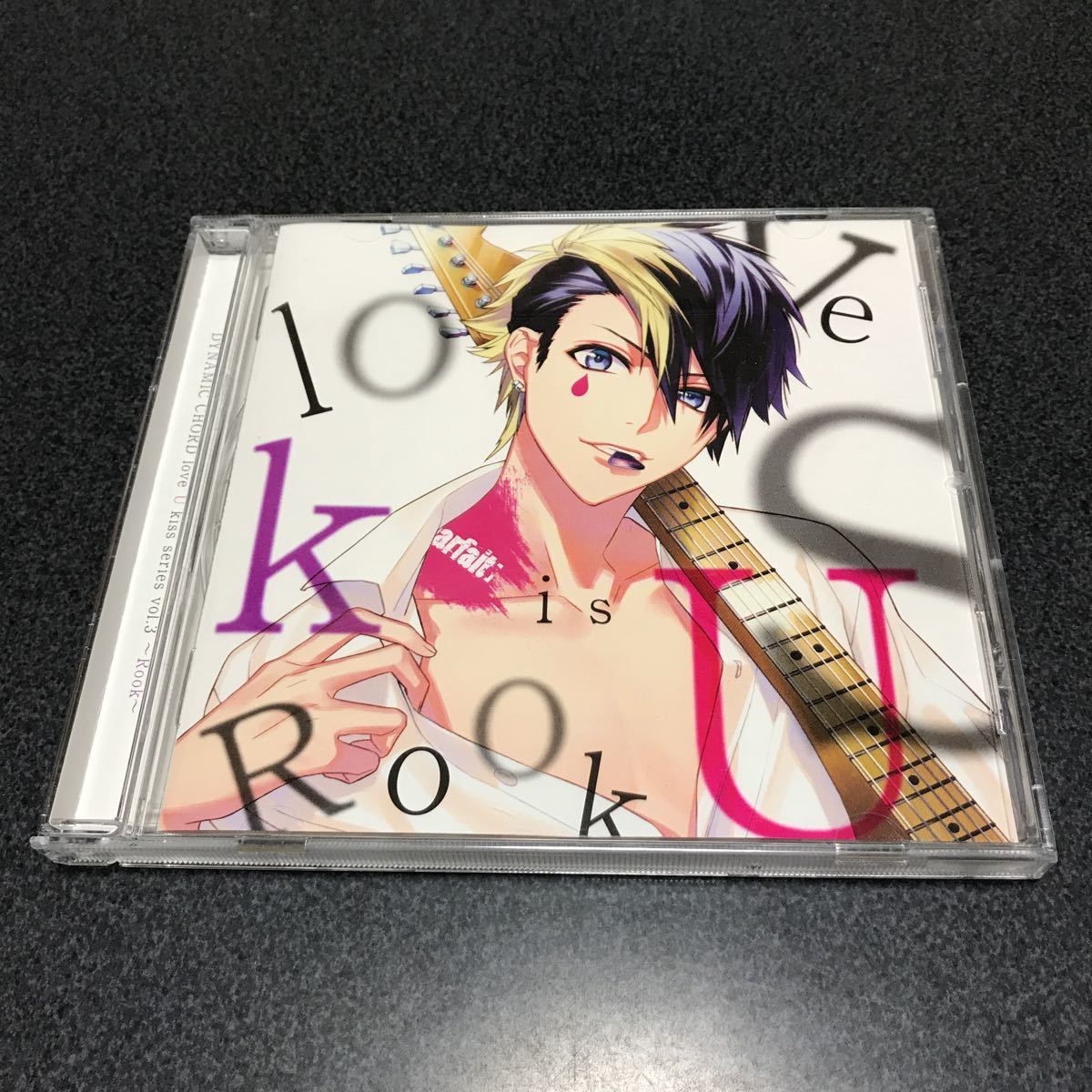 004 ダイナミックコード Dynamic Chord Love U Kiss Series Vol 3 Rook 鳥海浩輔 の落札情報詳細 ヤフオク落札価格情報 オークフリー スマートフォン版