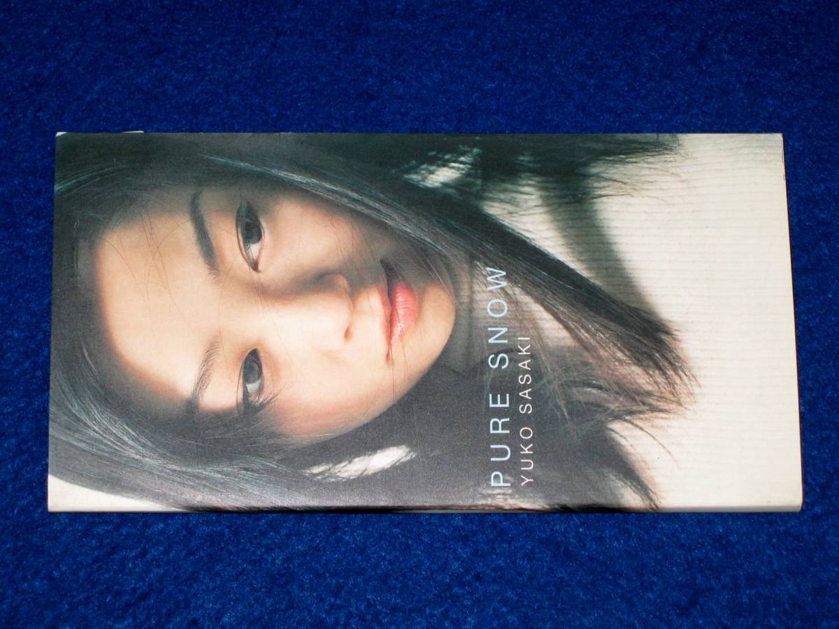Cds 8 佐々木ゆう子 Yuko Sasaki Pure Snow カラオケ付 木根尚登 Used の落札情報詳細 ヤフオク落札価格情報 オークフリー スマートフォン版