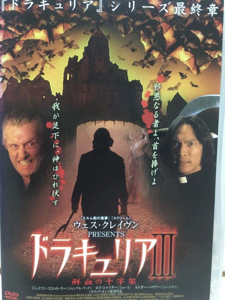 発禁本 無修正版 [DVD] : ダニエル・オートゥイユ