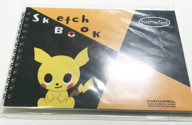 新品 ポケモンセンター マルマン スケッチブック Pokemon Time ネイティ ピカチュウ デンリュウ イーブイ サーナイト ミュウ ニューラ B6 の落札情報詳細 ヤフオク落札価格情報 オークフリー スマートフォン版