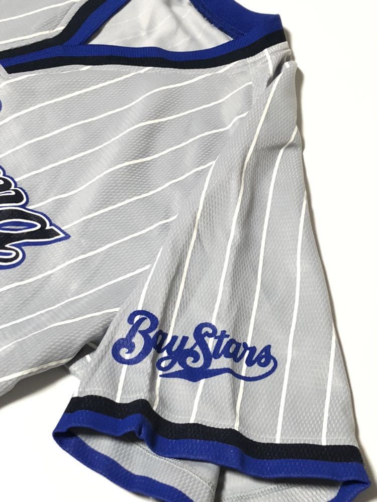 横浜ベイスターズ サマーユニフォーム 背番号無し フリーサイズ