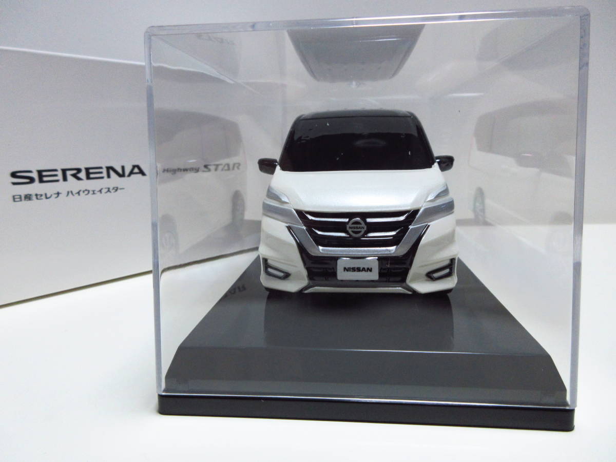 日産 セレナ カラーサンプル （非売品 日産 セレナ カラー