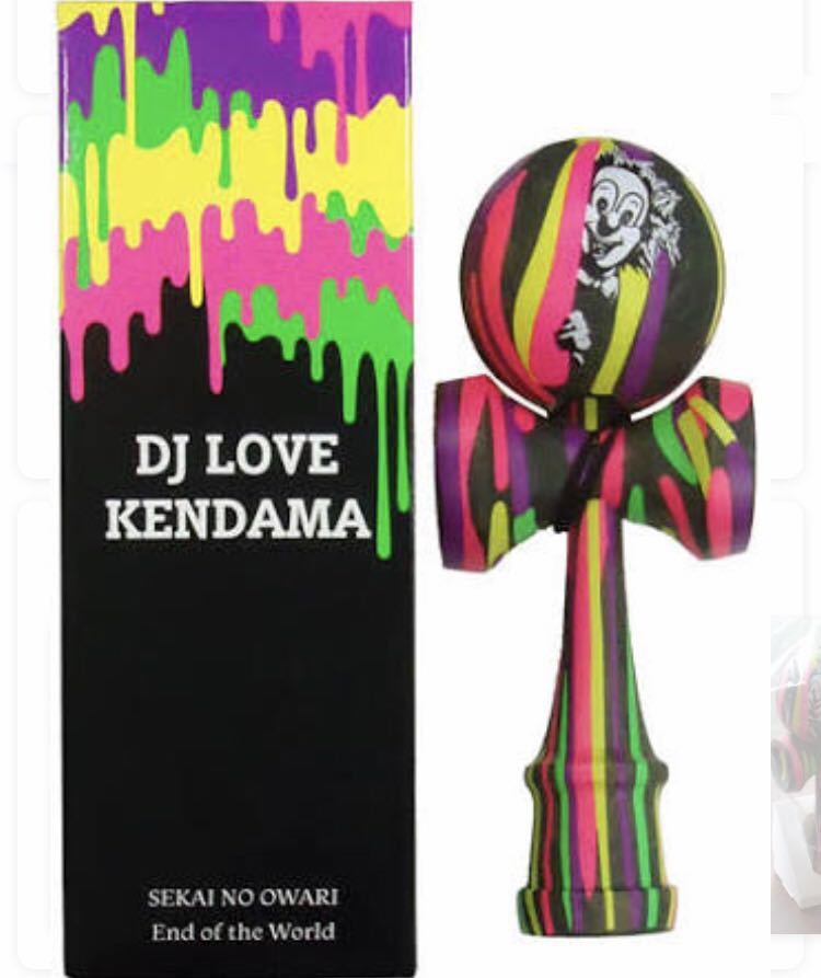 新品】【未使用】セカオワ DJ LOVE KENDAMA | けん玉 セカイノオワリの