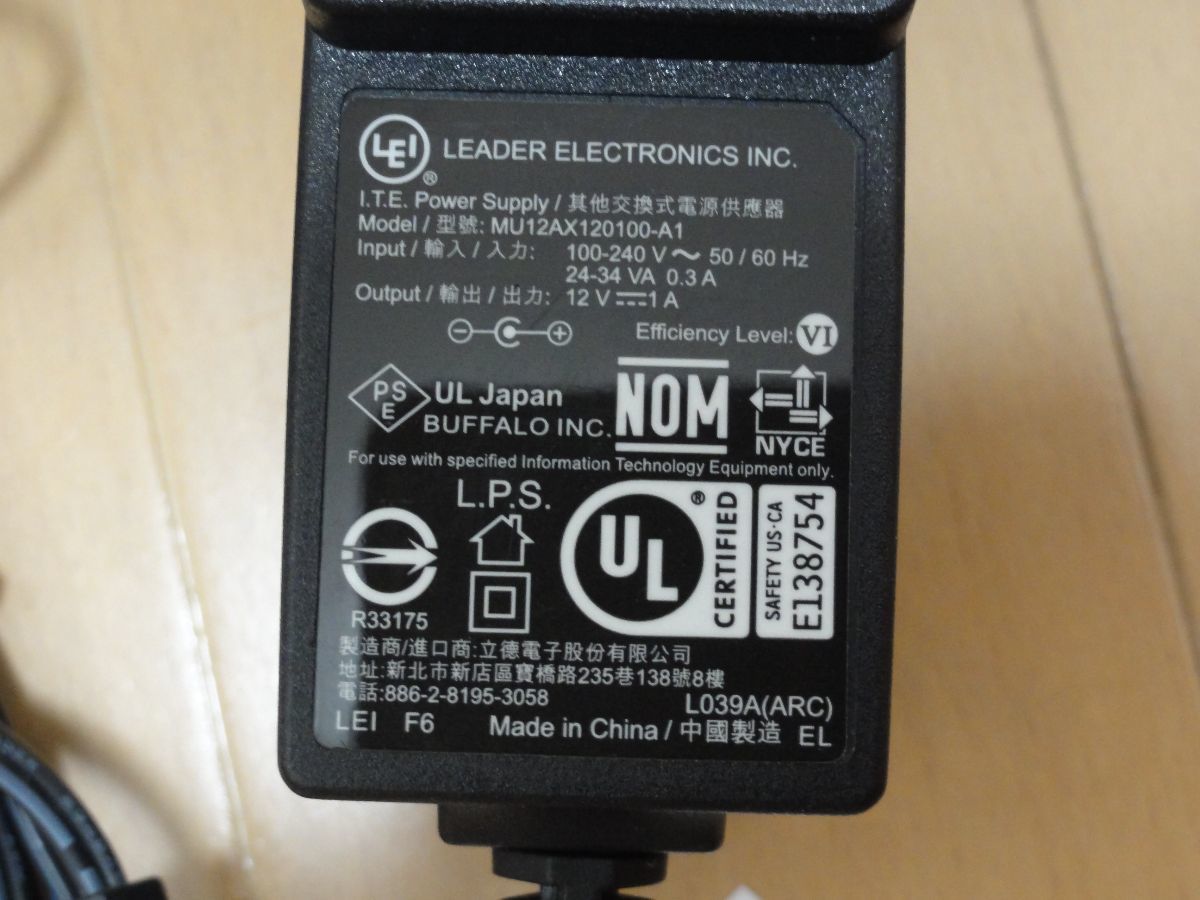 57 Off Buffalo Ac対応無線ルーター Wcr 1166ds 送料無料 Mbjuturu Org