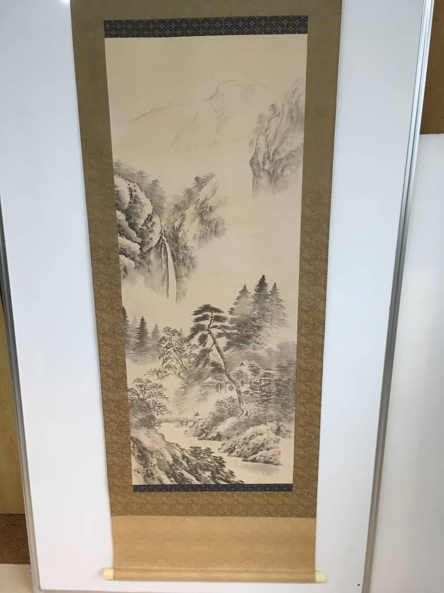 えび　油絵　 F3(273×220mm) 屋島 根来 F3 (273×220mm) 油彩額縁 (f3) アクリル板仕様 - 額縁
