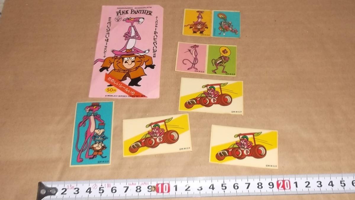 ピンクパンサー 森永チョコレートおまけシールと包み紙の部分昭和レトロ映画アニメキャラ食玩具 送料無料 の落札情報詳細 ヤフオク落札価格情報 オークフリー スマートフォン版