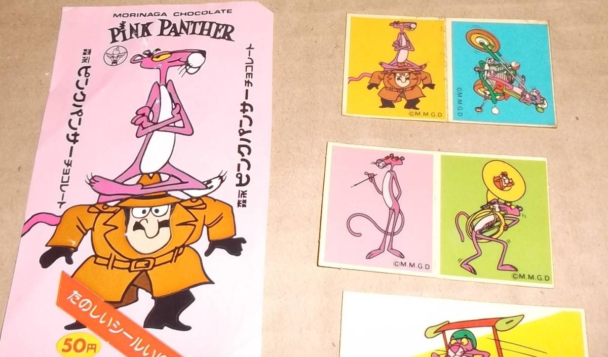 ピンクパンサー 森永チョコレートおまけシールと包み紙の部分昭和レトロ映画アニメキャラ食玩具 送料無料 の落札情報詳細 ヤフオク落札価格情報 オークフリー スマートフォン版 ピンクパンサー 森永チョコレートおまけシールと包み紙の部分昭和レトロ映画アニメキャラ食玩具 送料無料 の落札情報詳細 ヤフオク落札価格情報 オークフリー スマートフォン版