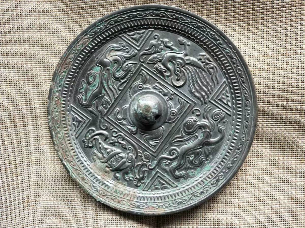 銅器 銅鏡 四大神獣八卦鏡 鎮宅辟邪 開運招財 工芸置物 青銅鏡
