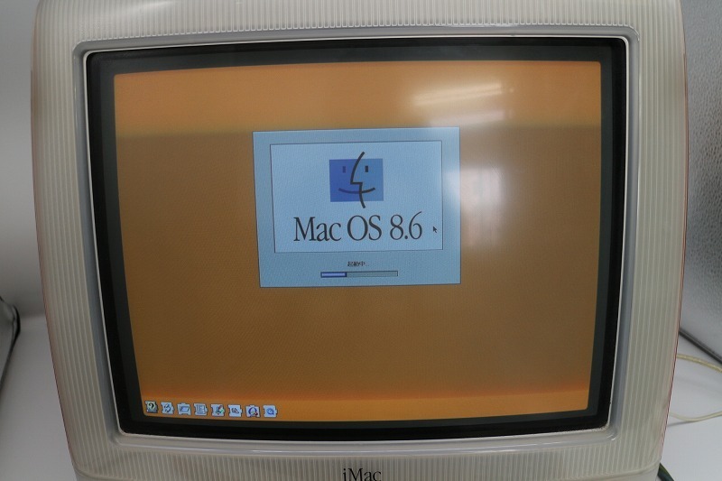 【動作確認済】初代imac　スケルトン タンジェリン（オレンジ） 動作確認済】初代imac スケルトン タンジェリン（オレンジ