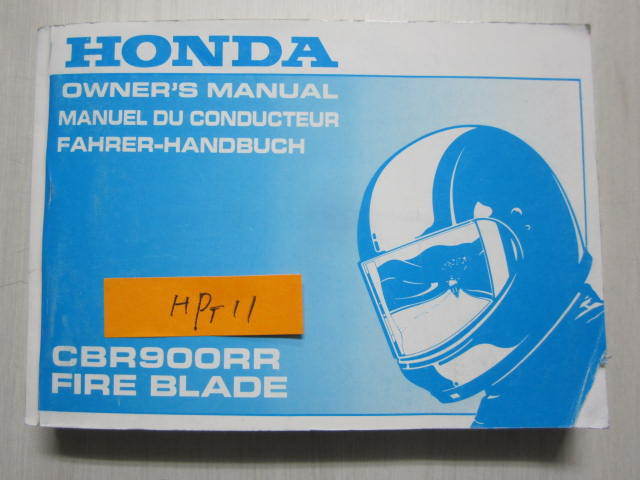 ホンダ Cbr900rr Fire Blade ファイヤーブレード オーナーズマニュアル 英語版 フランス語 ドイツ語 取扱説明書 送料無料 の落札情報詳細 ヤフオク落札価格情報 オークフリー スマートフォン版