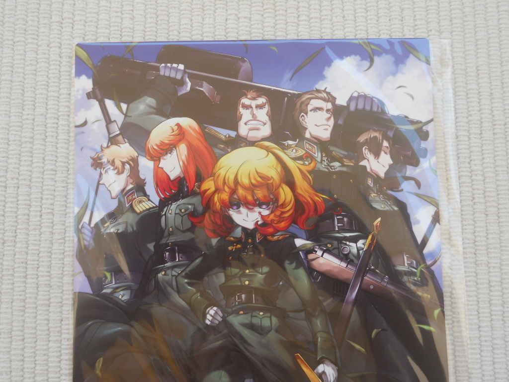 新品 月刊コンプエース 19年12月号 メロンブックス特典 特製ペーパーペンシルボード 幼女戦記 ターニャ デグレチャフ 第二 三航空魔導大隊 の落札情報詳細 ヤフオク落札価格情報 オークフリー