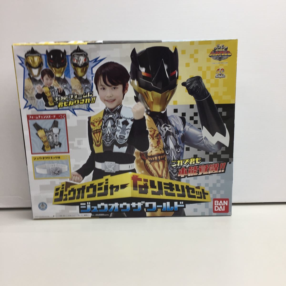 新品 バンダイ ジュウオウジャー なりきりセット ジュウオウザワールド 未使用品 の落札情報詳細 ヤフオク落札価格情報 オークフリー スマートフォン版